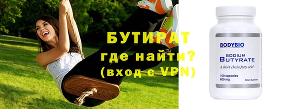 a pvp Гвардейск