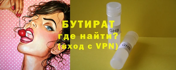 метадон Ростов