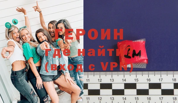 метадон Ростов