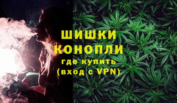 ALPHA-PVP Армянск