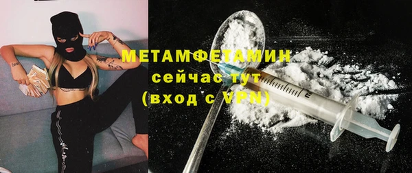 метадон Ростов