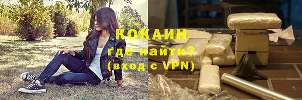 таблы Аркадак