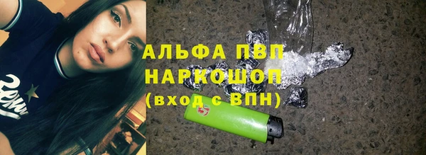 метадон Ростов