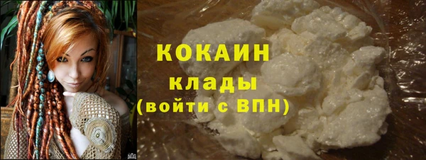 таблы Аркадак