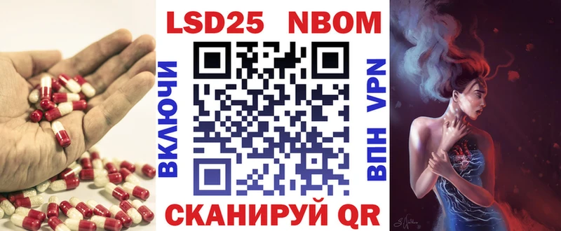 ЛСД экстази кислота где продают наркотики Баймак