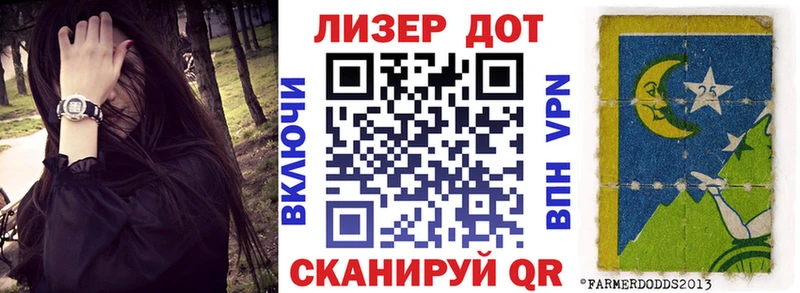Марки NBOMe 1500мкг  цена   Баймак 